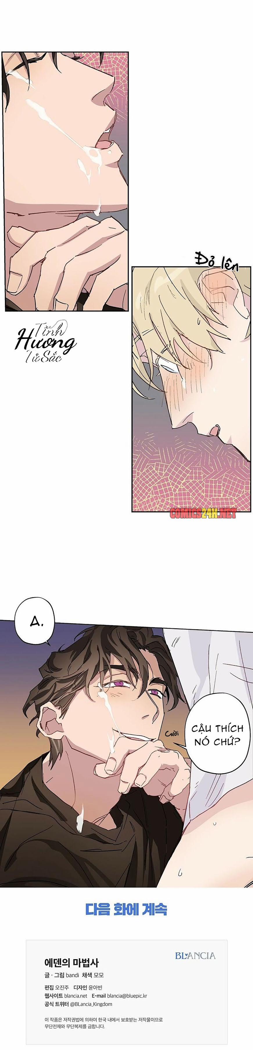 Ma Pháp Sư Của Eden 12 trang 17