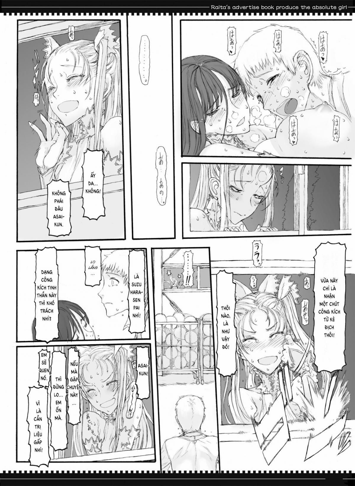 Ma Pháp Thiếu Nữ 3.0 3 trang 15