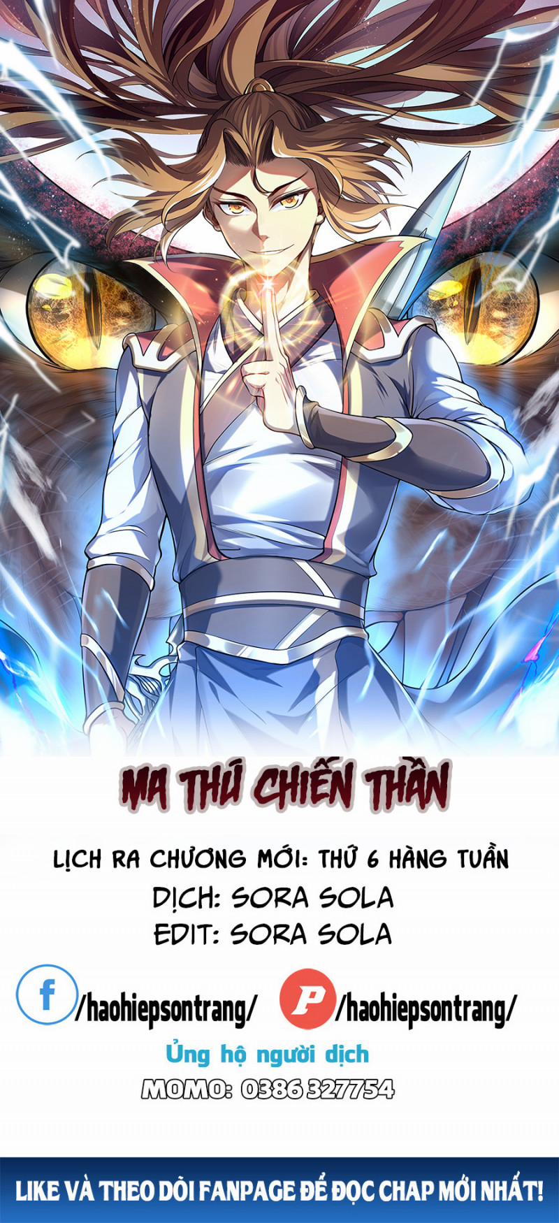 Ma Thú Chiến Thần Chương 3 Trang 1