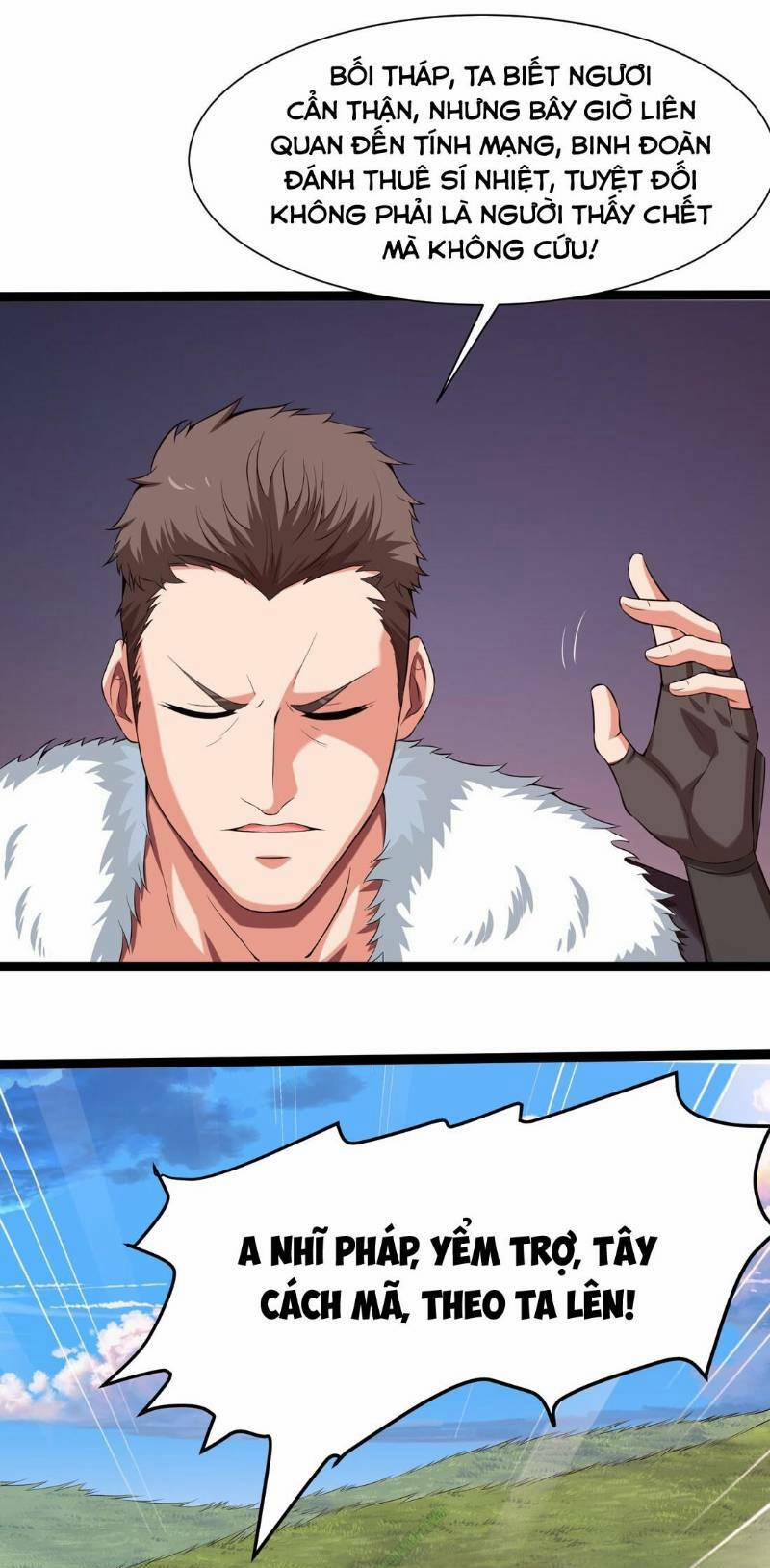 Ma Thú Kiếm Thánh Dị Giới Tung Hoành 12 trang 20