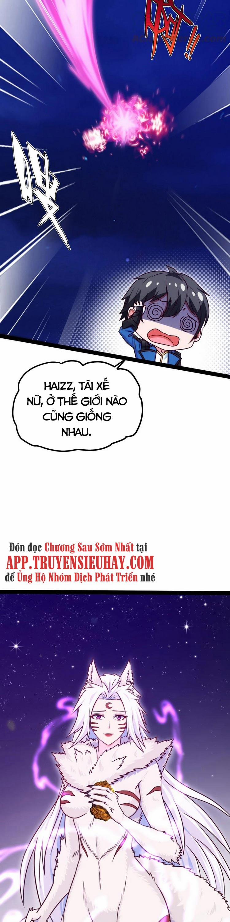Ma Thú Kiếm Thánh Dị Giới Tung Hoành 179 trang 25