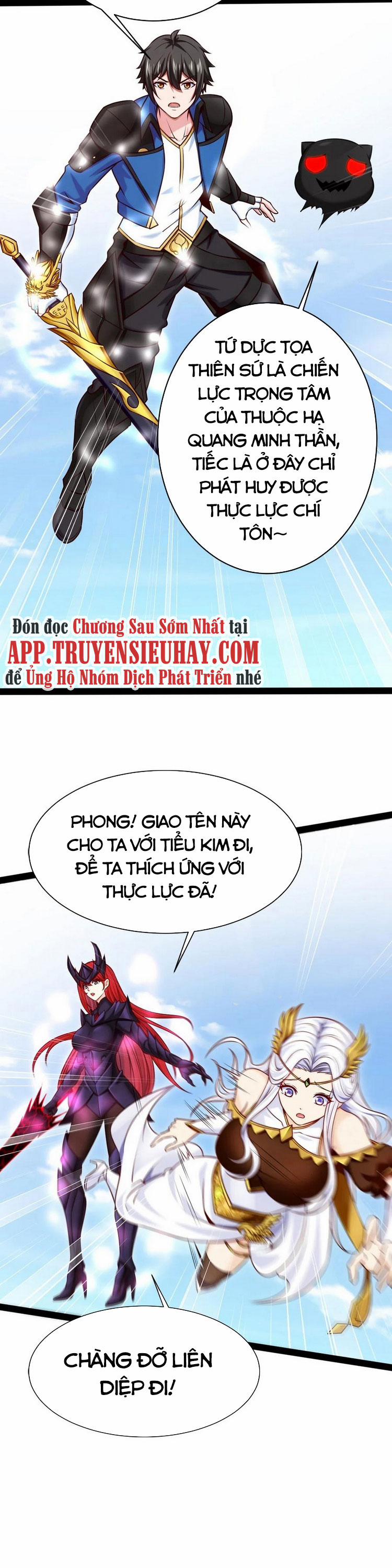 Ma Thú Kiếm Thánh Dị Giới Tung Hoành 181 trang 16