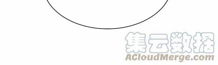 Ma Thú Kiếm Thánh Dị Giới Tung Hoành 200 trang 25