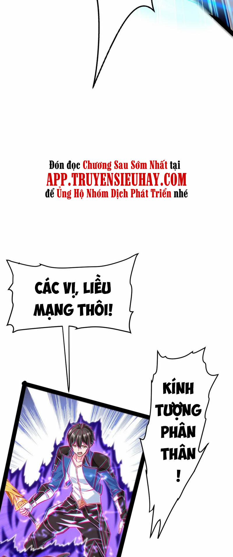 Ma Thú Kiếm Thánh Dị Giới Tung Hoành 215 trang 29