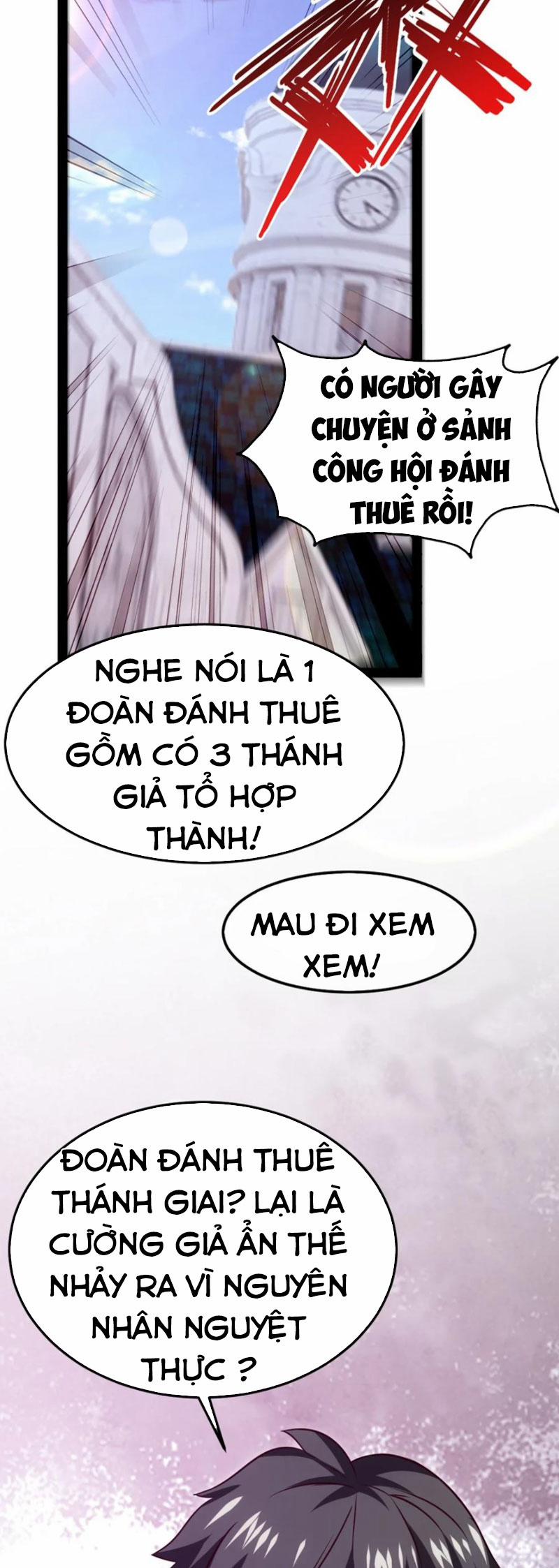 Ma Thú Kiếm Thánh Dị Giới Tung Hoành 221 trang 16