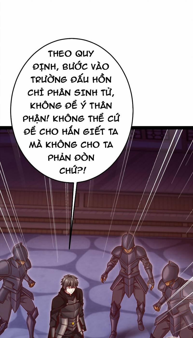 Ma Thú Kiếm Thánh Dị Giới Tung Hoành 273 trang 14