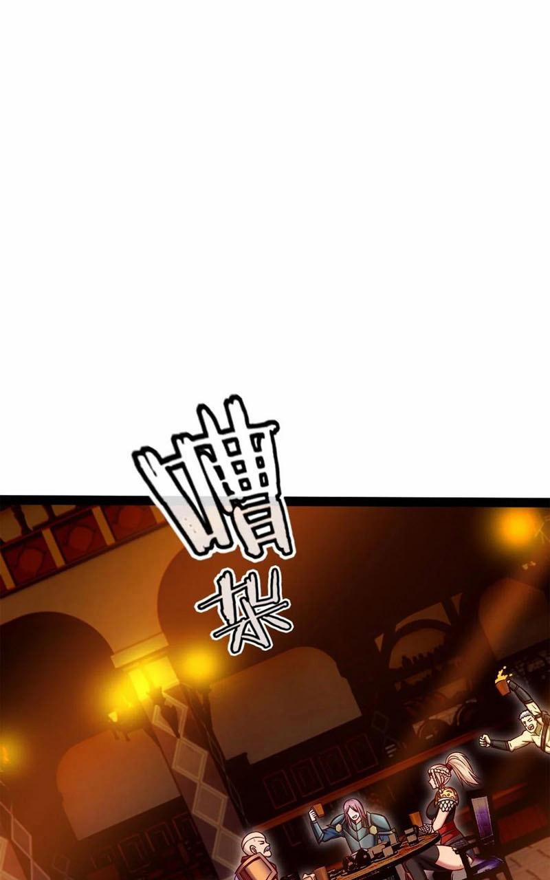 Ma Thú Kiếm Thánh Dị Giới Tung Hoành 284 trang 26
