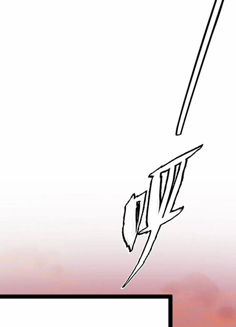 Ma Thú Kiếm Thánh Dị Giới Tung Hoành 312 trang 38