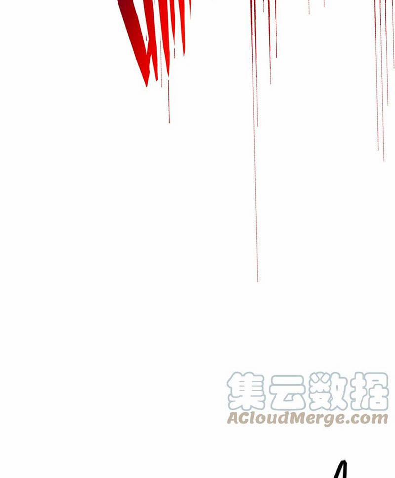 Ma Thú Kiếm Thánh Dị Giới Tung Hoành 313 trang 62