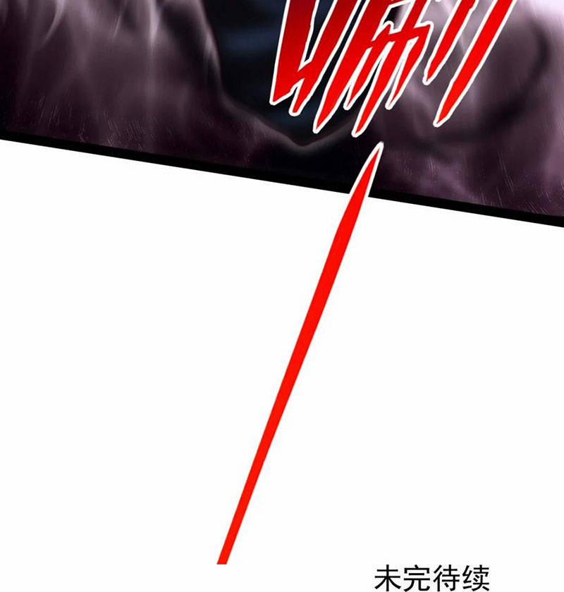 Ma Thú Kiếm Thánh Dị Giới Tung Hoành 314 trang 68