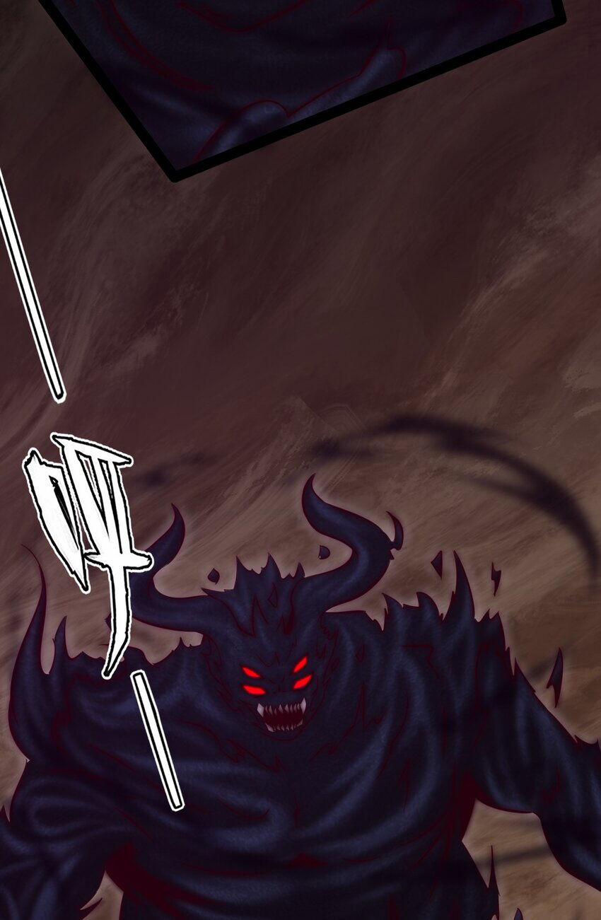 Ma Thú Kiếm Thánh Dị Giới Tung Hoành 315 trang 12