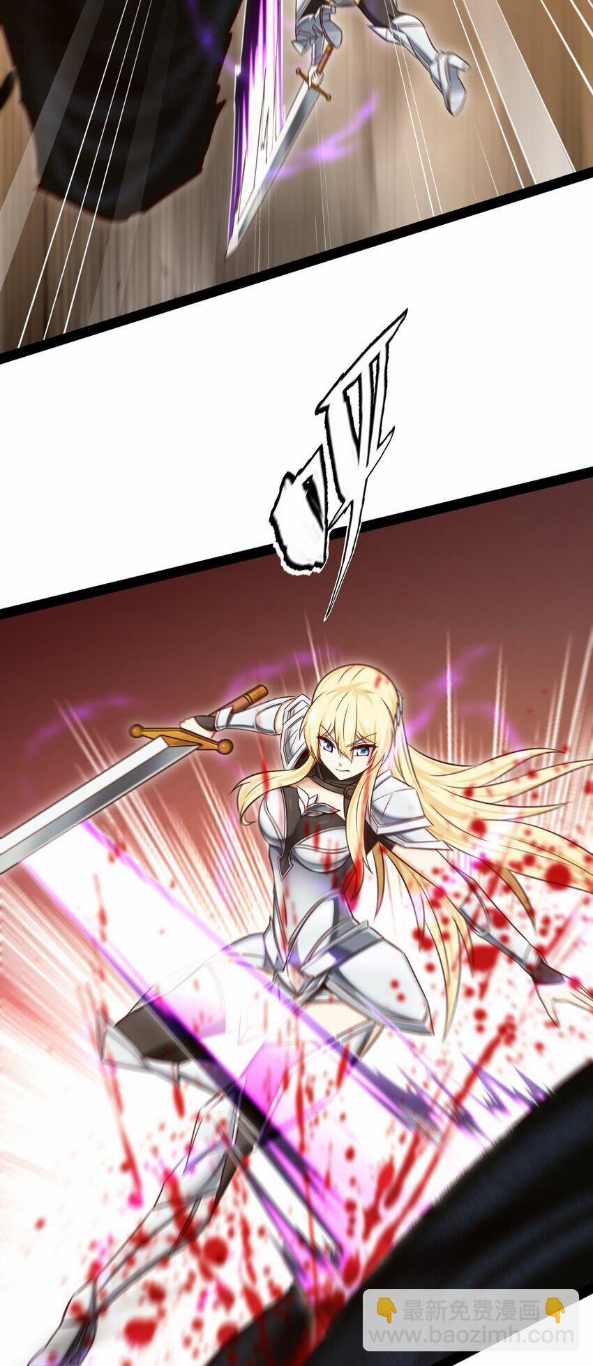 Ma Thú Kiếm Thánh Dị Giới Tung Hoành 315 trang 24