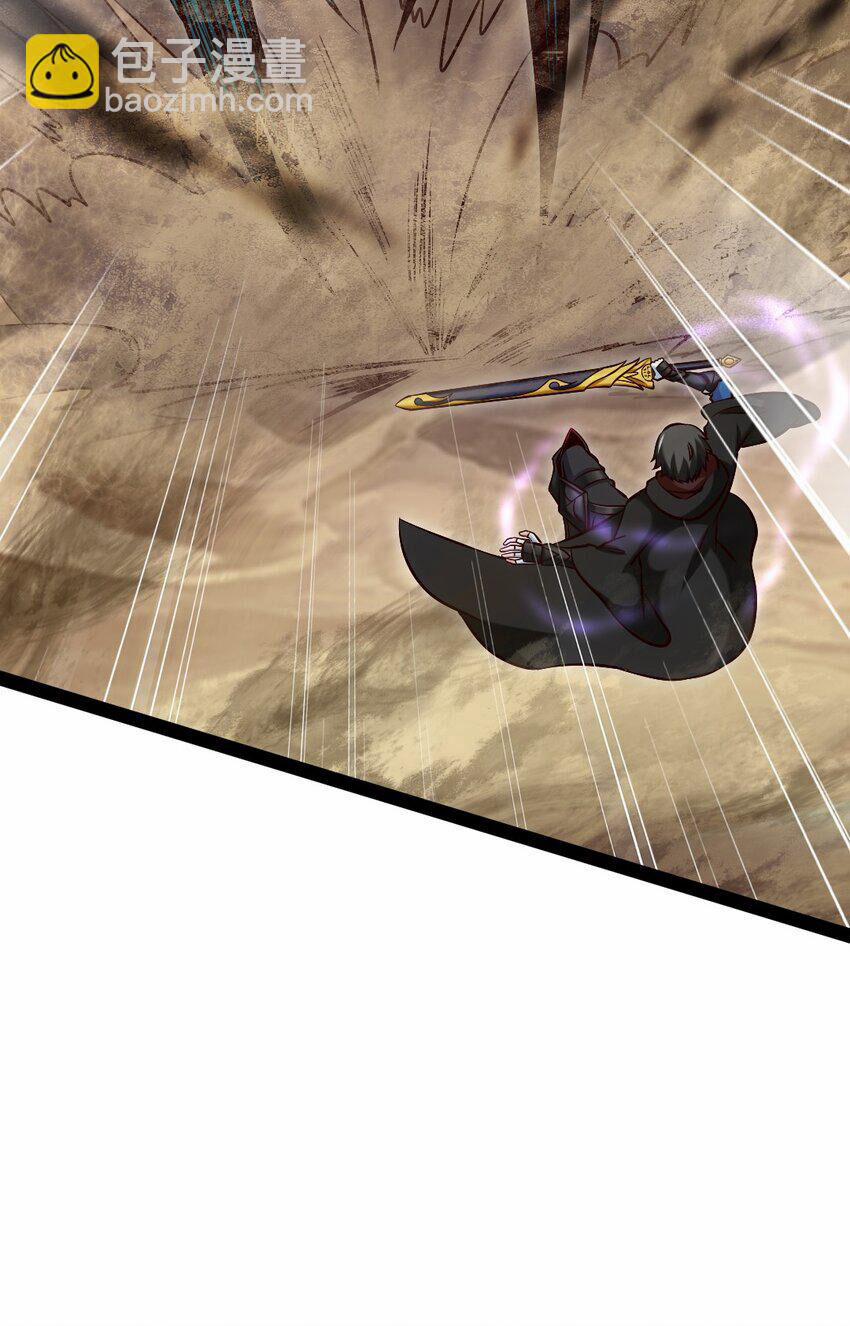 Ma Thú Kiếm Thánh Dị Giới Tung Hoành 316 trang 14