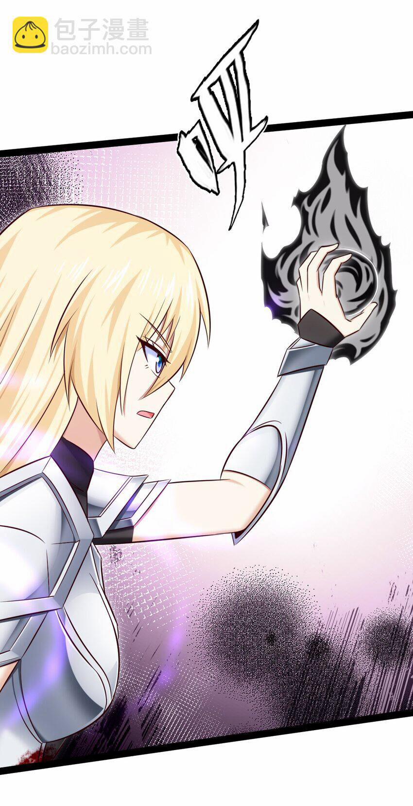 Ma Thú Kiếm Thánh Dị Giới Tung Hoành 316 trang 43