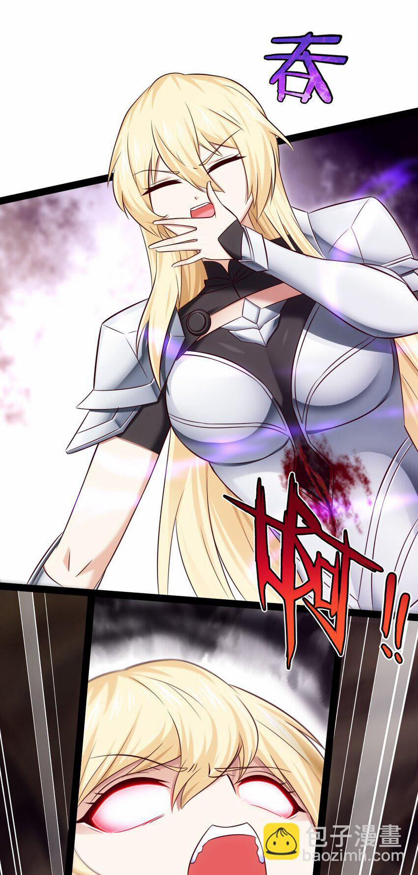 Ma Thú Kiếm Thánh Dị Giới Tung Hoành 316 trang 44