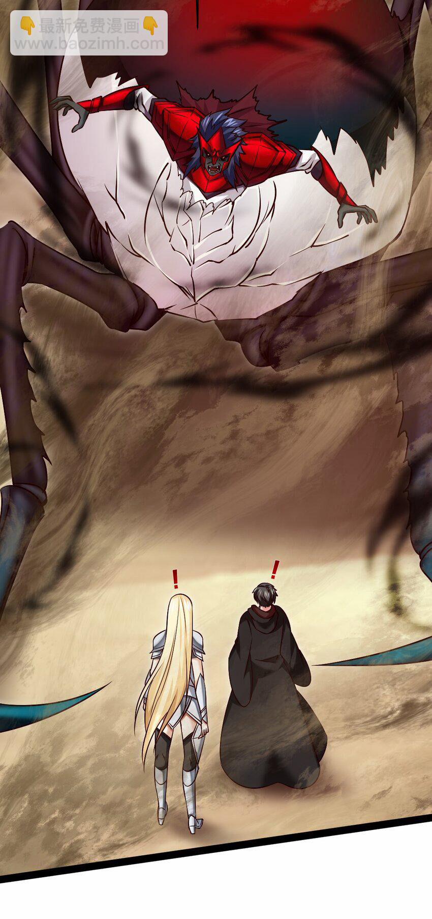 Ma Thú Kiếm Thánh Dị Giới Tung Hoành 316 trang 9