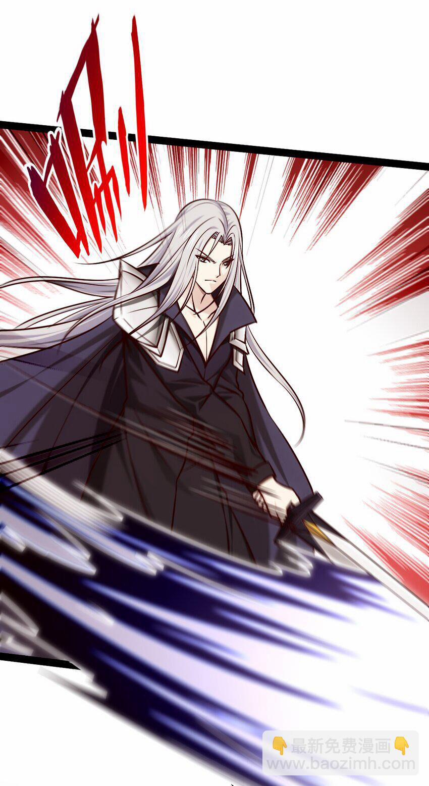 Ma Thú Kiếm Thánh Dị Giới Tung Hoành 319 trang 18