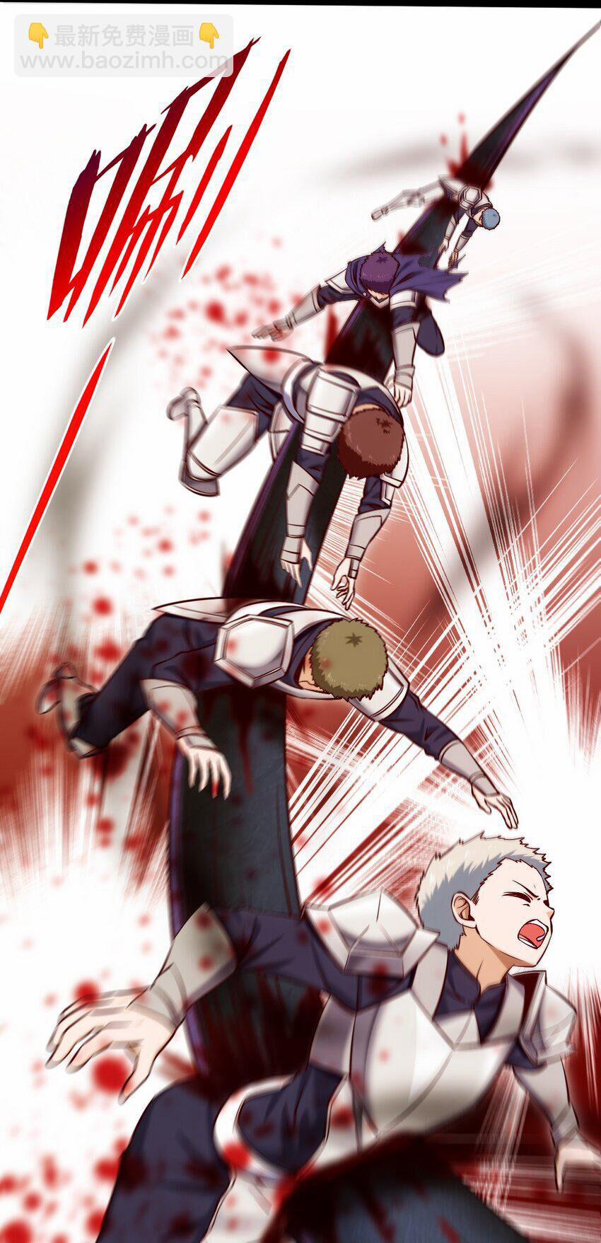 Ma Thú Kiếm Thánh Dị Giới Tung Hoành 319 trang 37