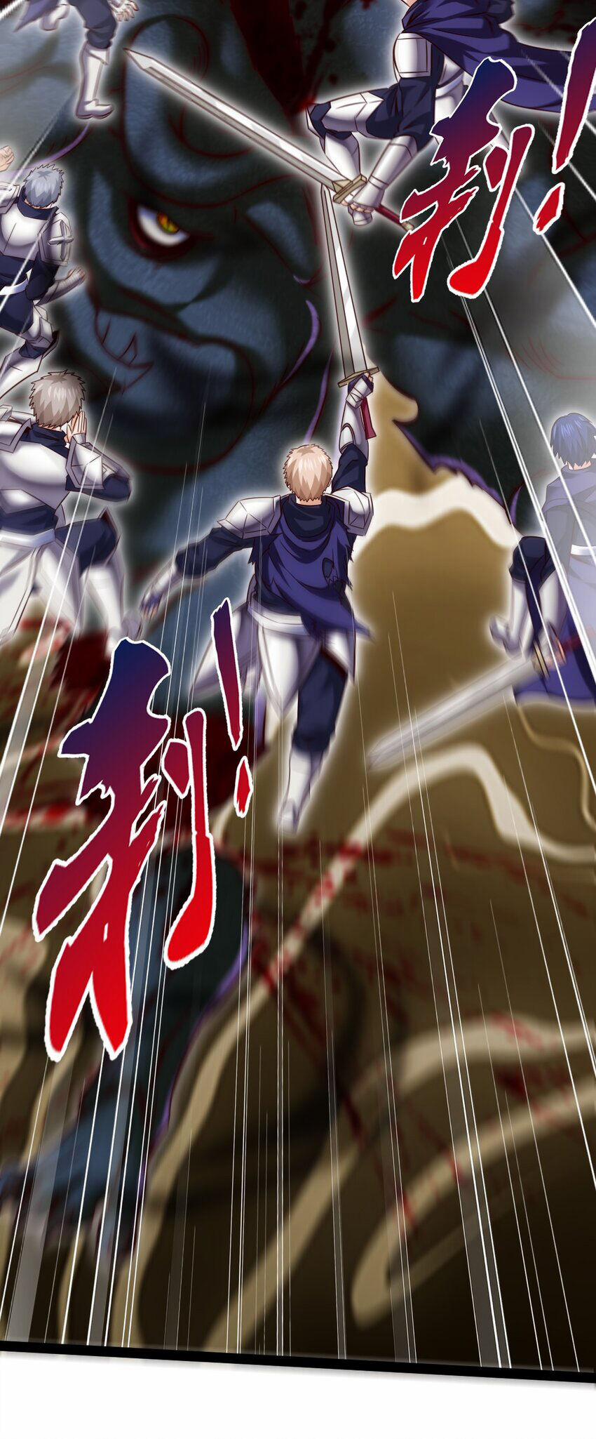 Ma Thú Kiếm Thánh Dị Giới Tung Hoành 320 trang 12