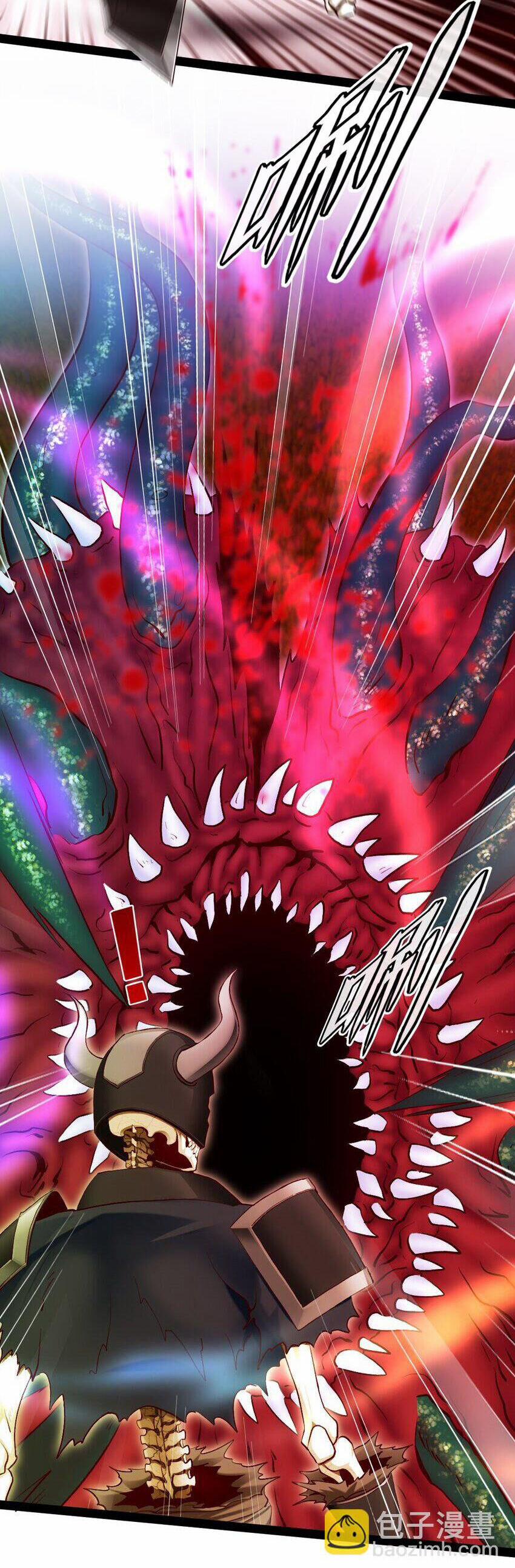 Ma Thú Kiếm Thánh Dị Giới Tung Hoành 335 trang 13