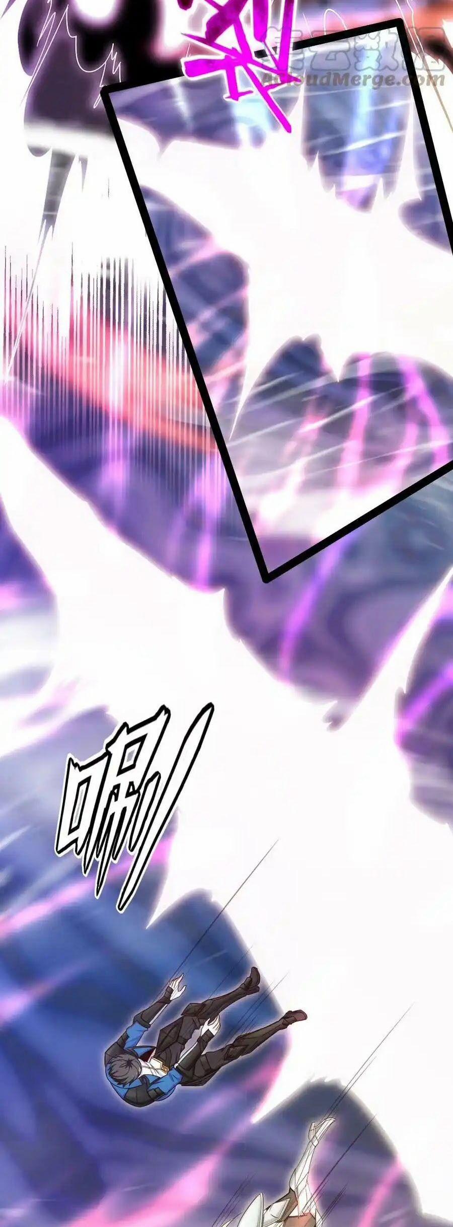 Ma Thú Kiếm Thánh Dị Giới Tung Hoành 341 trang 23