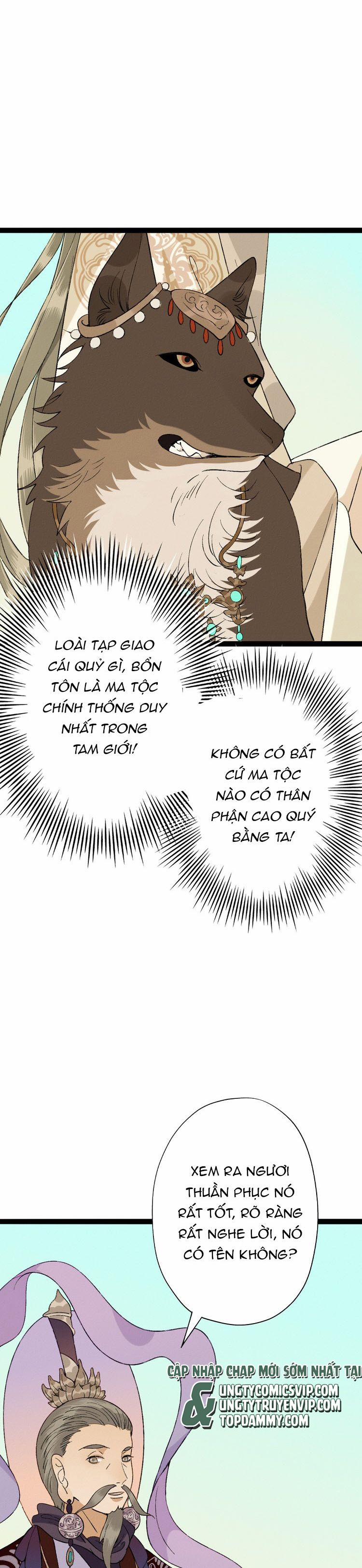 Ma Thú Vậy Mà Có Ý Đồ Bất Chính Với Ta 10 trang 2