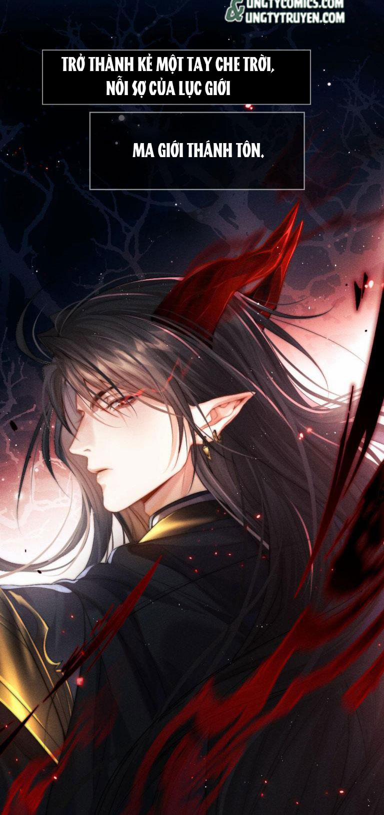 Ma Tôn Hối Bất Đương Sơ 1 trang 51