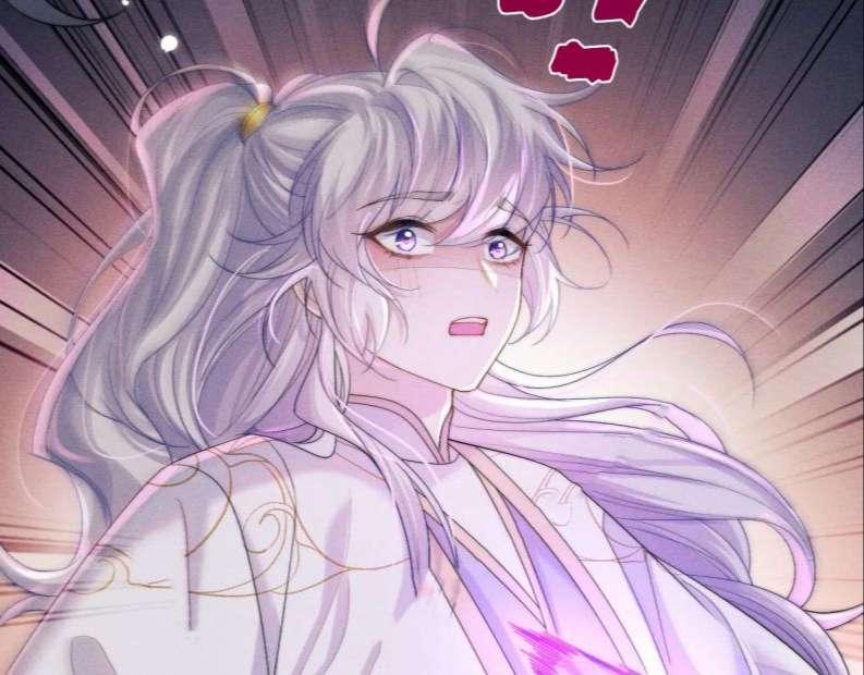 Ma Tôn Hối Bất Đương Sơ 11 trang 14