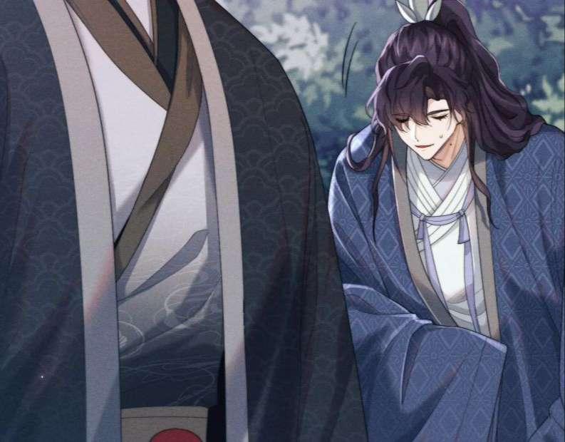 Ma Tôn Hối Bất Đương Sơ 11 trang 40