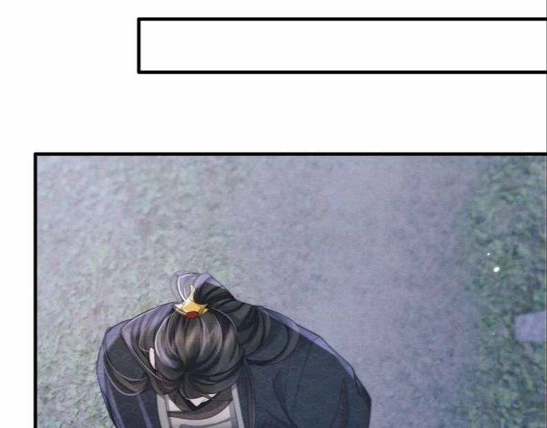 Ma Tôn Hối Bất Đương Sơ 11 trang 42