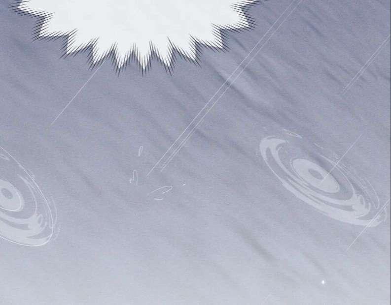 Ma Tôn Hối Bất Đương Sơ 11 trang 60