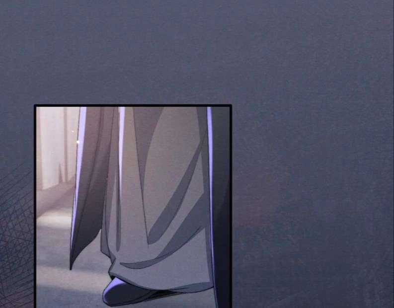 Ma Tôn Hối Bất Đương Sơ 11 trang 70