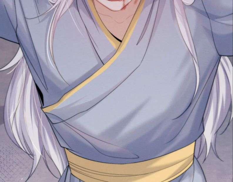 Ma Tôn Hối Bất Đương Sơ 11 trang 75