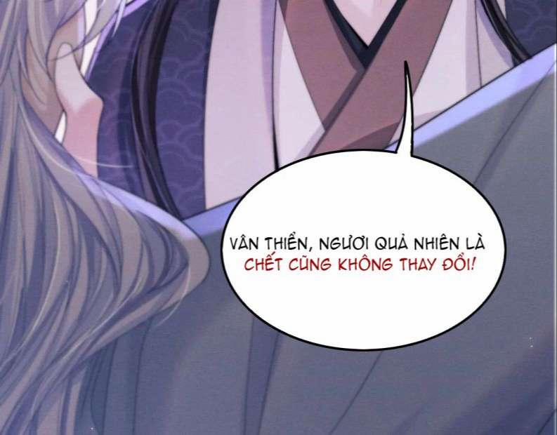 Ma Tôn Hối Bất Đương Sơ 11 trang 81