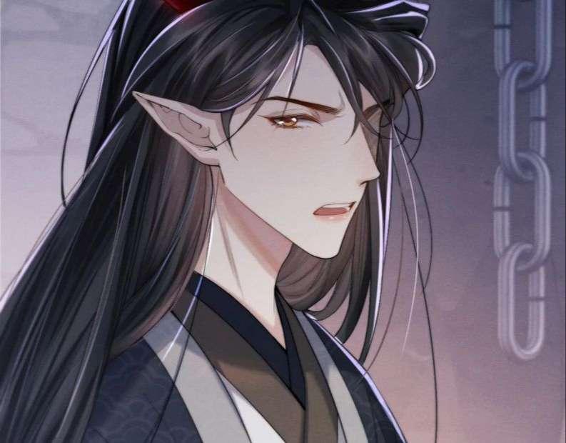 Ma Tôn Hối Bất Đương Sơ 11 trang 90