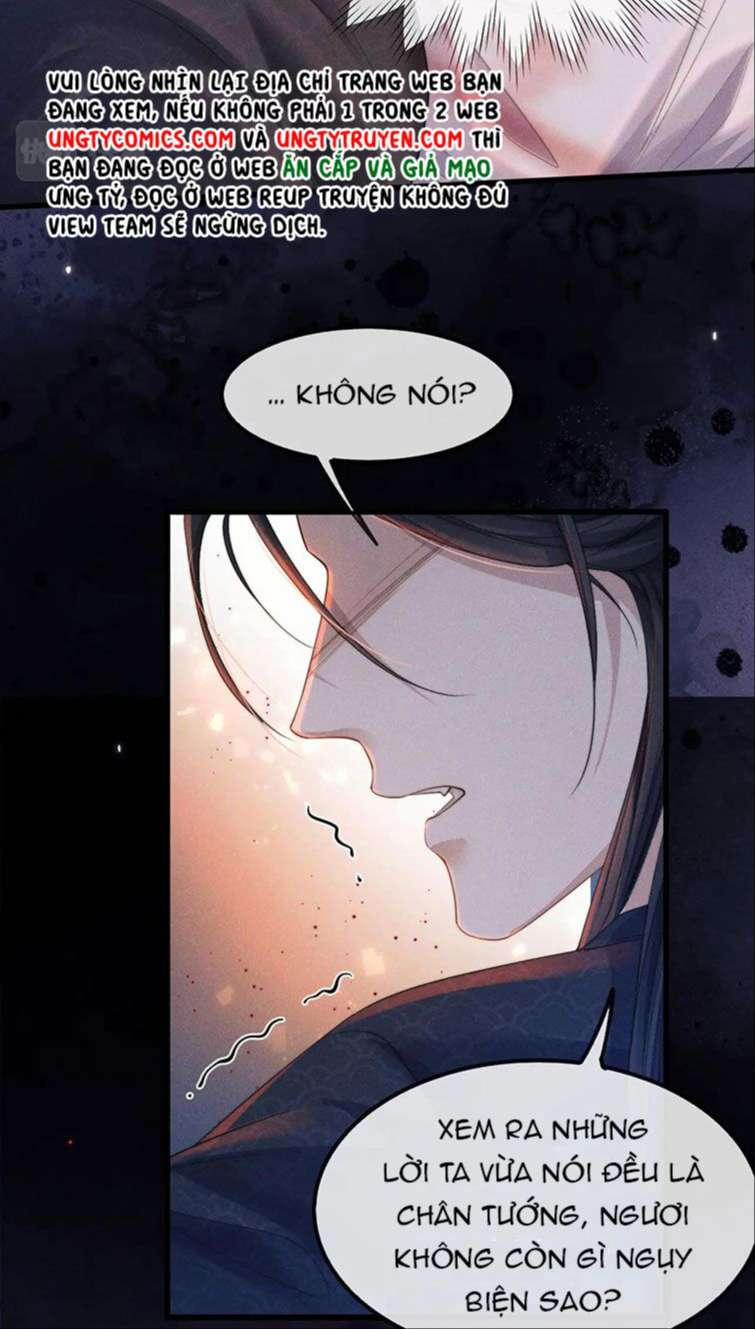 Ma Tôn Hối Bất Đương Sơ 12 trang 11