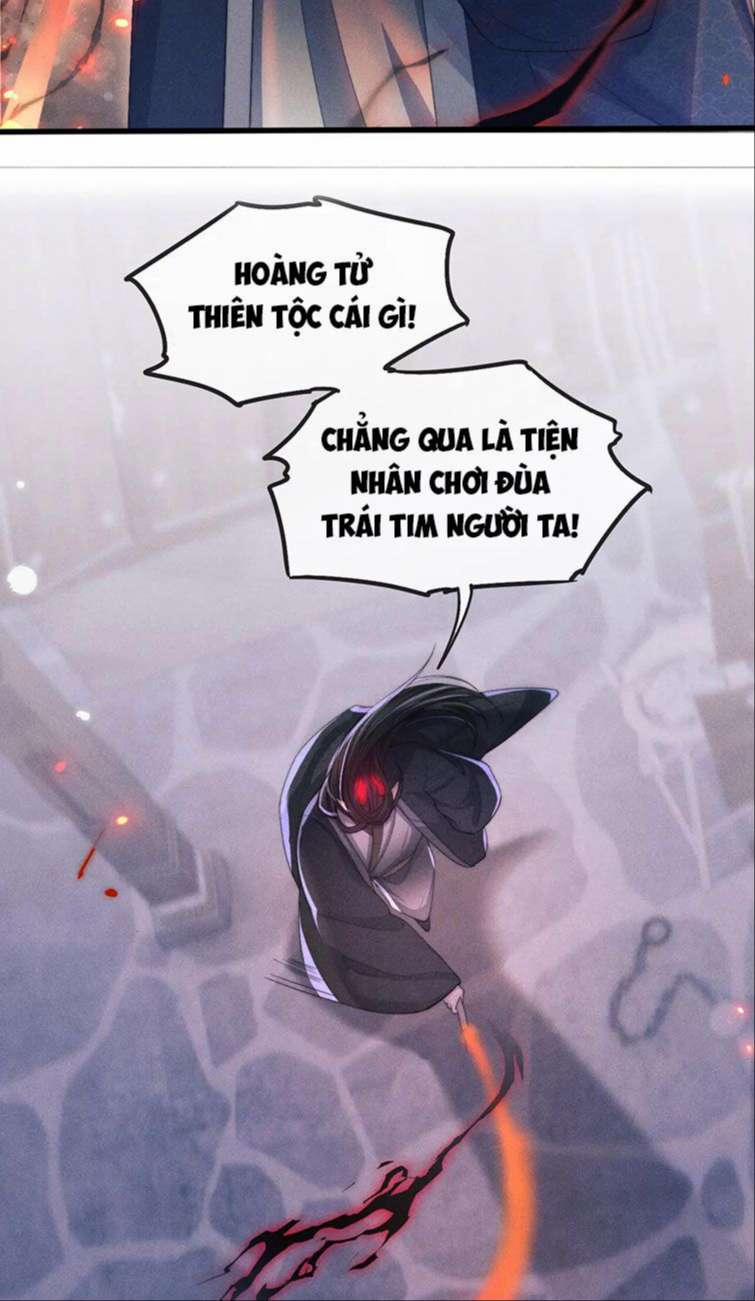 Ma Tôn Hối Bất Đương Sơ 12 trang 13