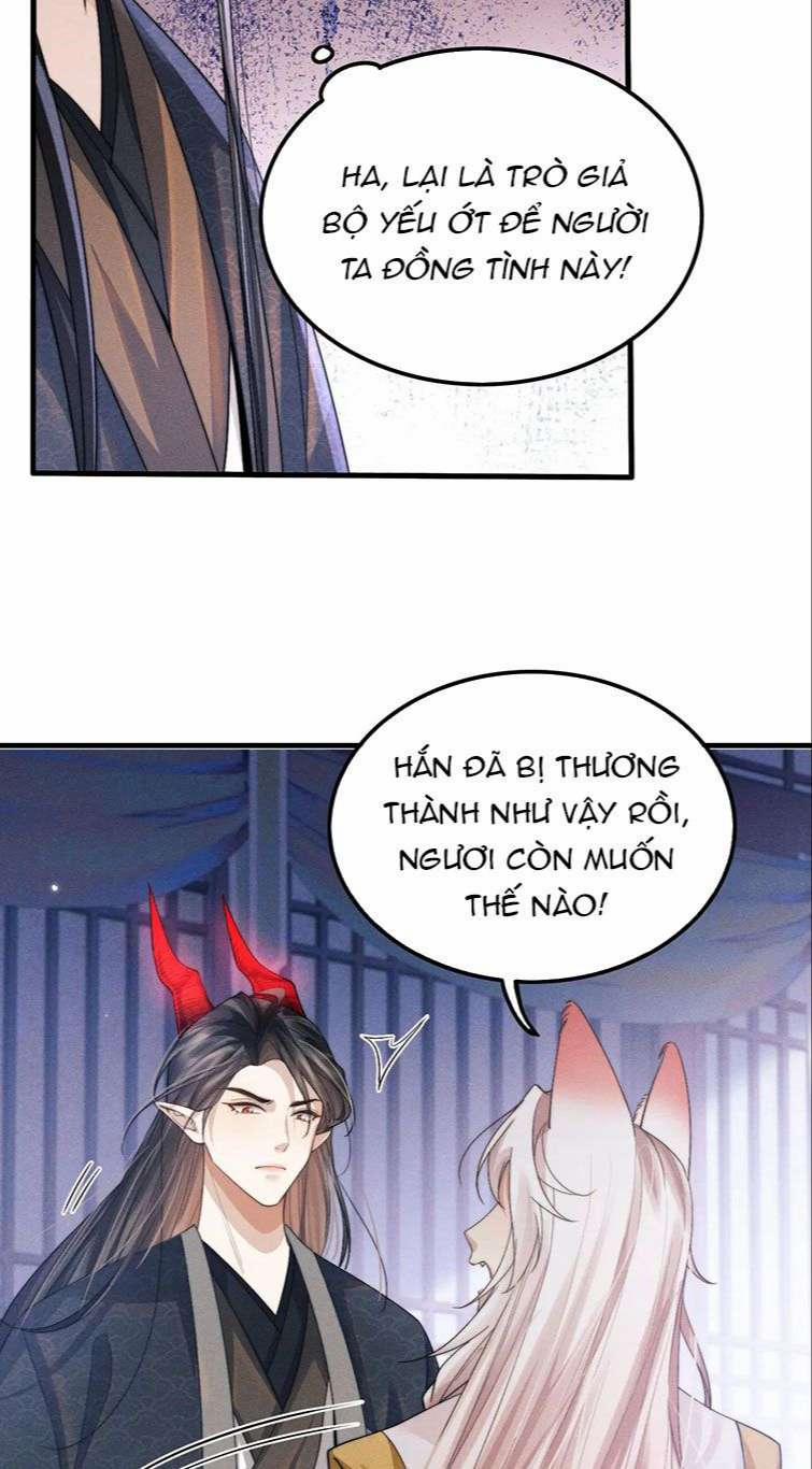Ma Tôn Hối Bất Đương Sơ 12 trang 47