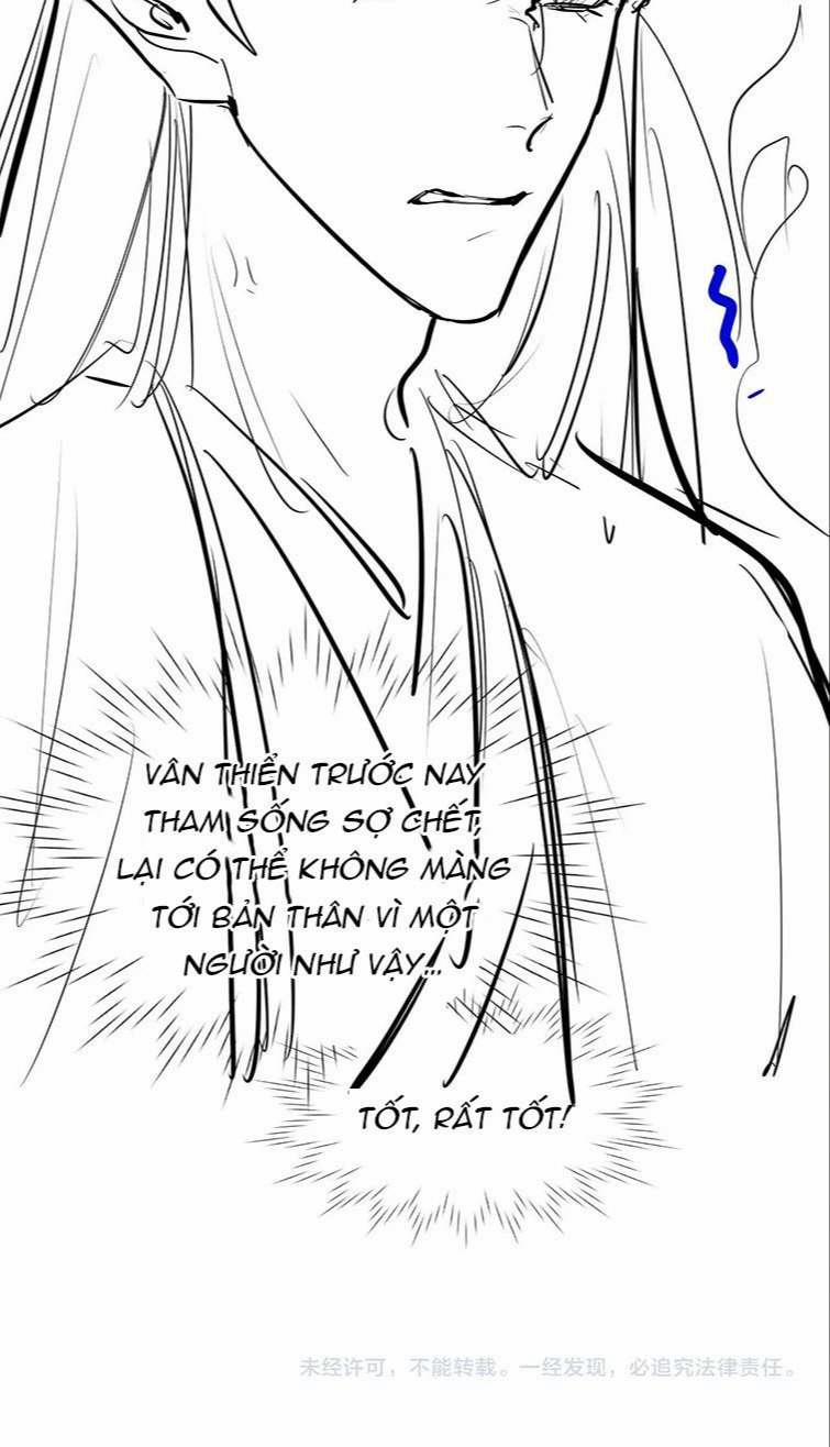 Ma Tôn Hối Bất Đương Sơ 12 trang 56