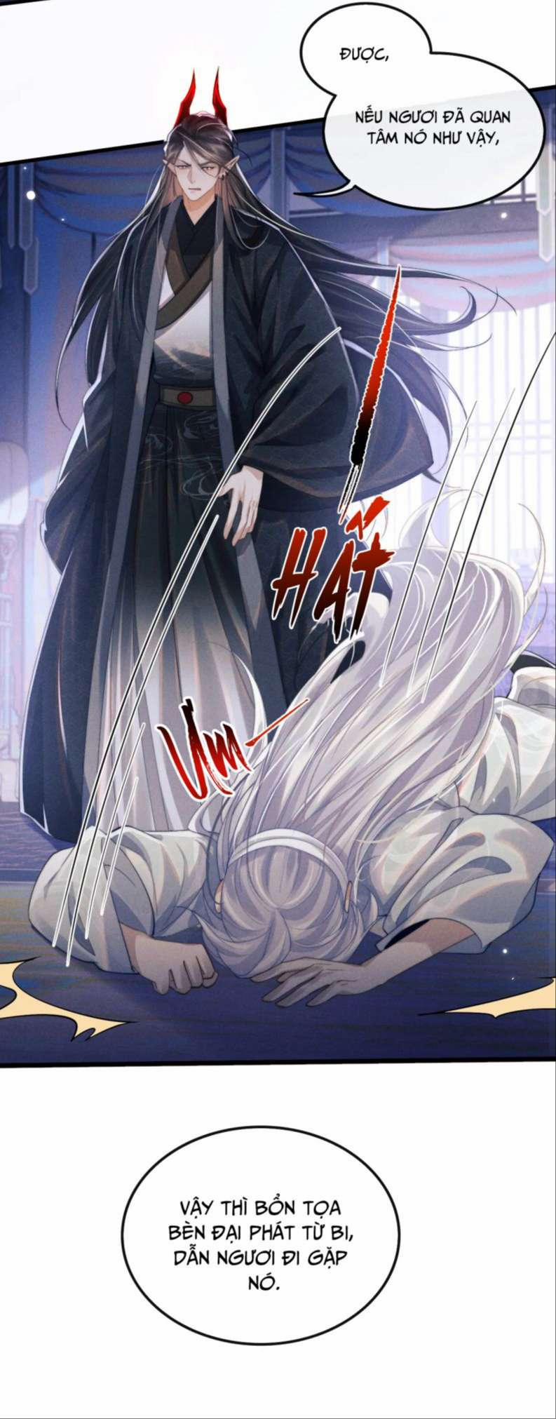 Ma Tôn Hối Bất Đương Sơ 13 trang 15