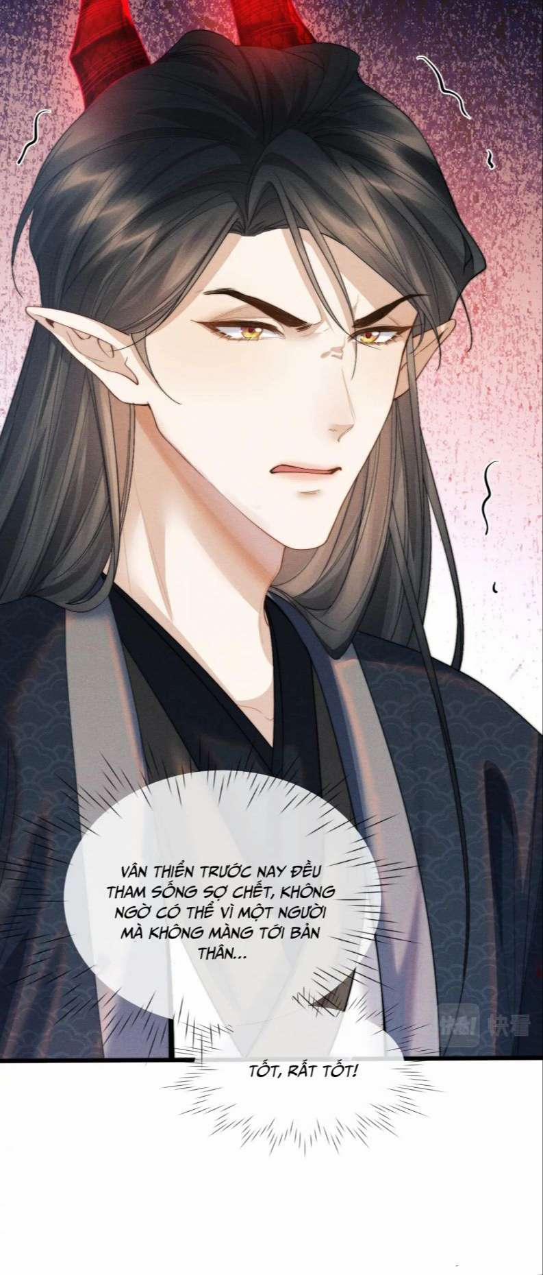 Ma Tôn Hối Bất Đương Sơ 13 trang 31