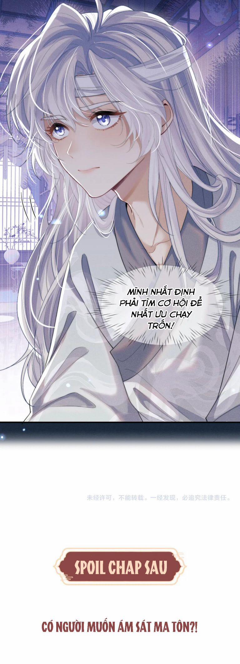 Ma Tôn Hối Bất Đương Sơ 14 trang 21