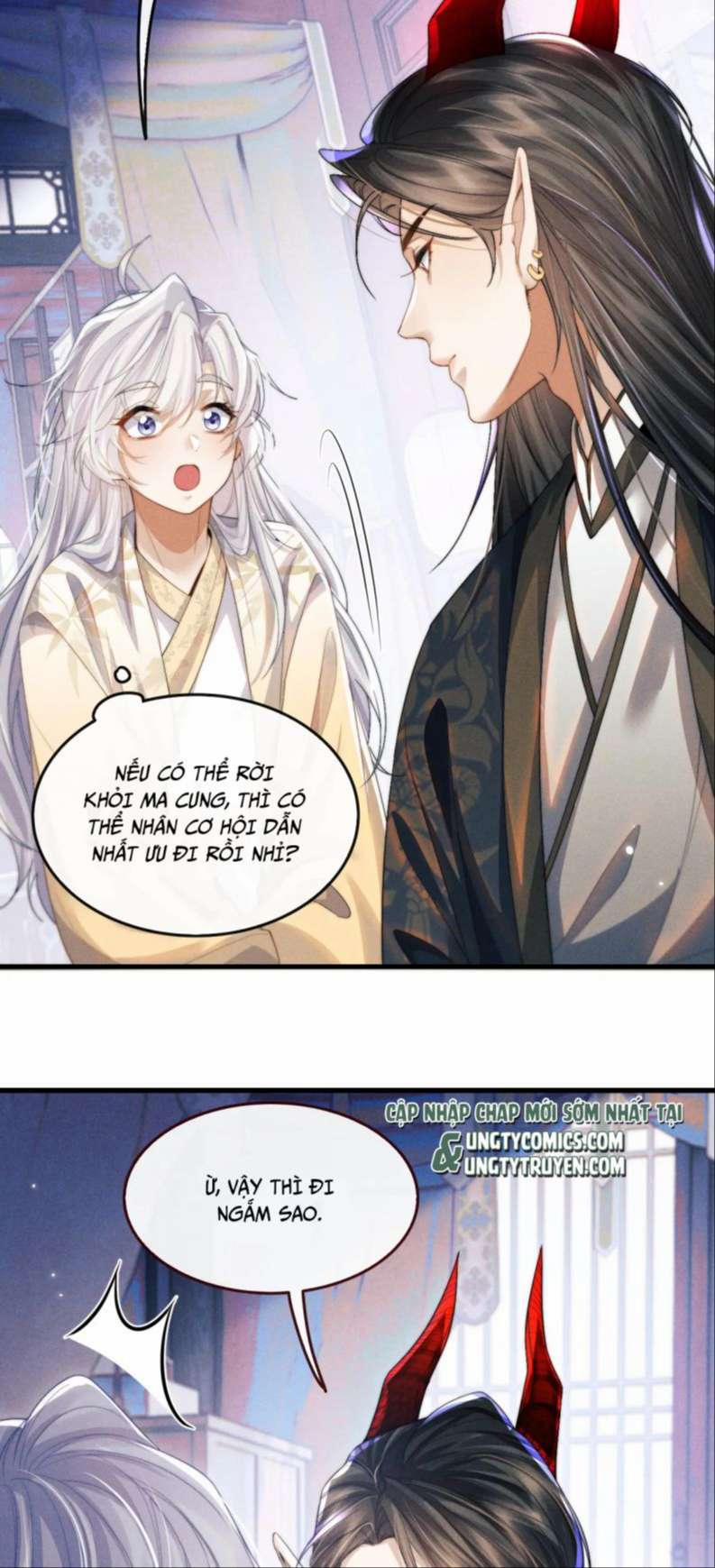 Ma Tôn Hối Bất Đương Sơ 15 trang 16