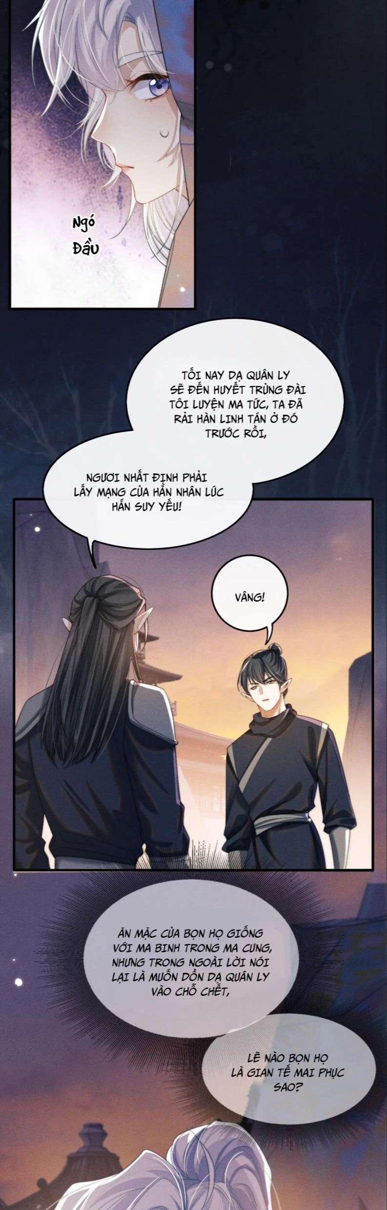 Ma Tôn Hối Bất Đương Sơ 15 trang 25