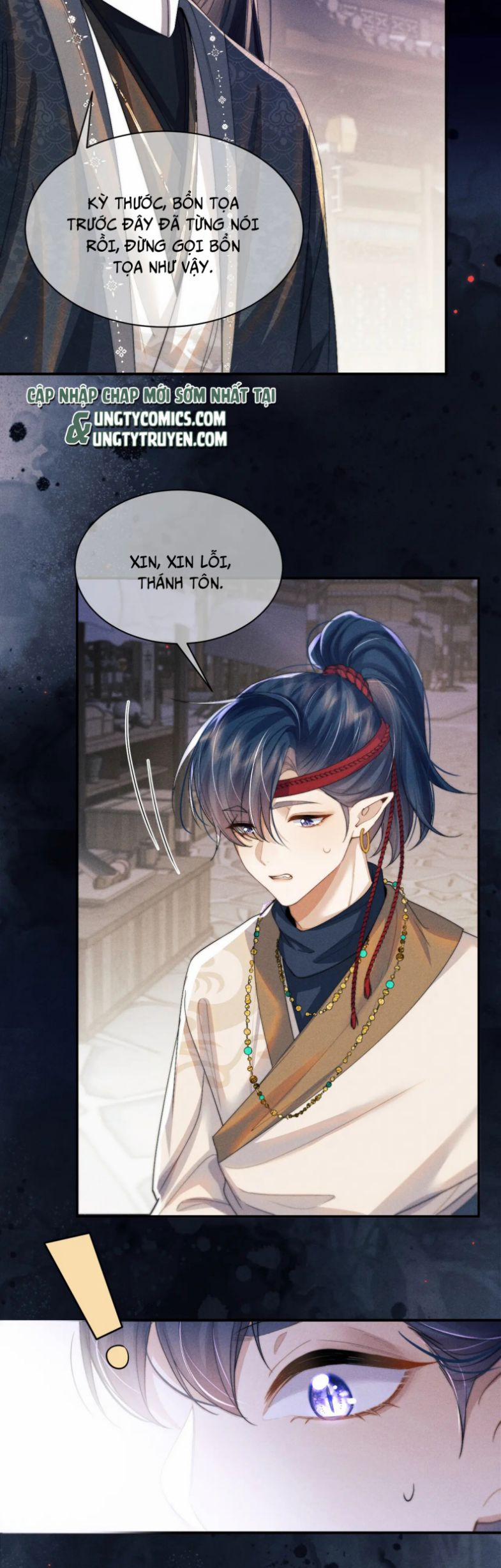 Ma Tôn Hối Bất Đương Sơ 16 trang 26