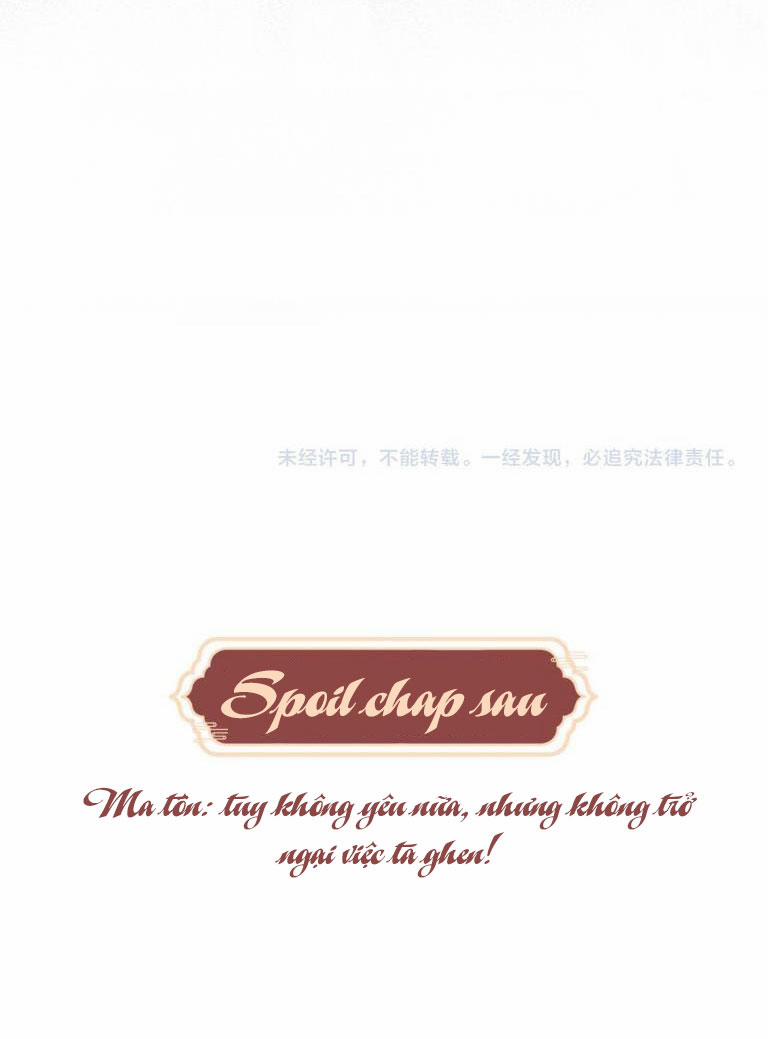 Ma Tôn Hối Bất Đương Sơ 2 trang 48