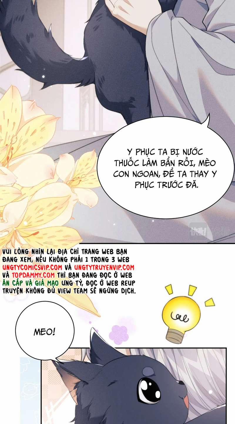 Ma Tôn Hối Bất Đương Sơ 39 trang 6