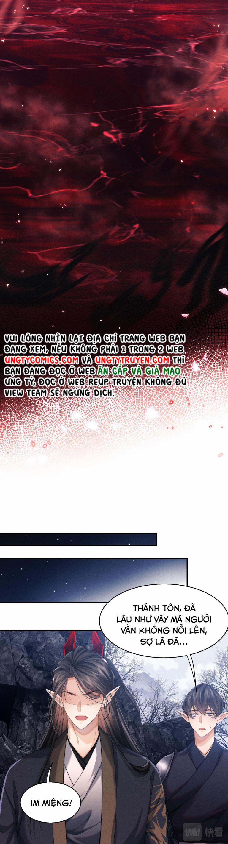 Ma Tôn Hối Bất Đương Sơ 4 trang 15