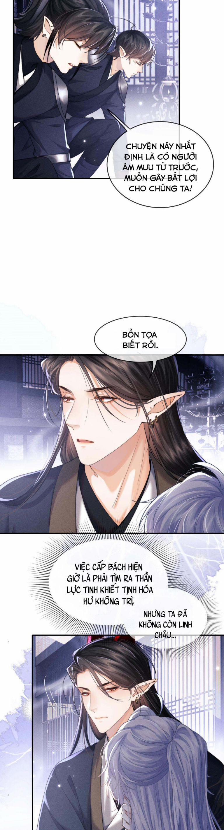 Ma Tôn Hối Bất Đương Sơ 4 trang 6