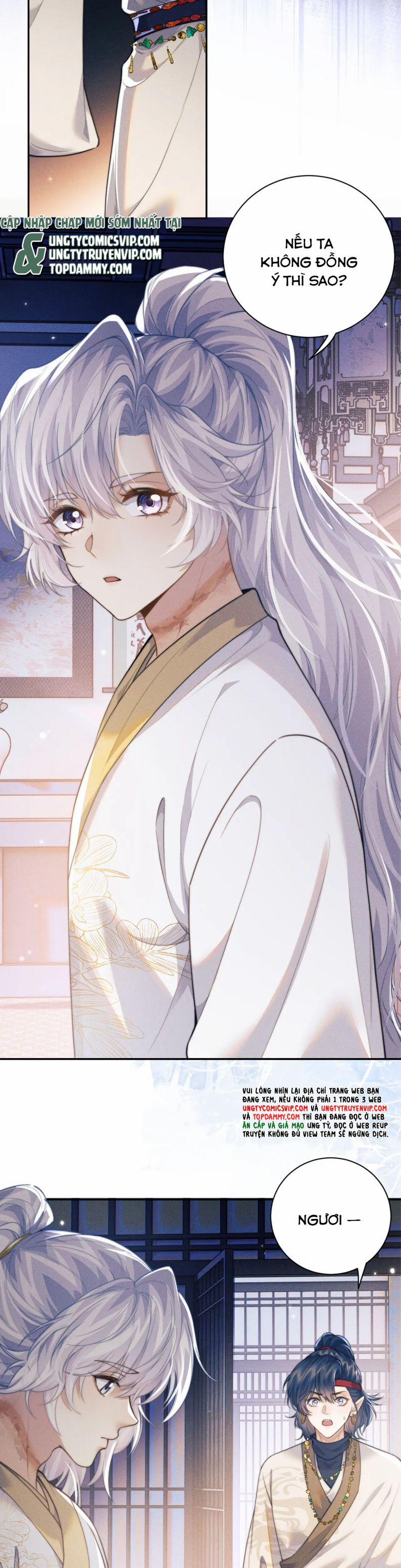 Ma Tôn Hối Bất Đương Sơ 41 trang 17